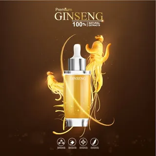 精华护肤品海报