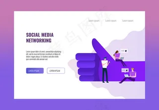 社交媒体登陆页