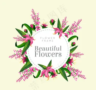 粉色花卉框架