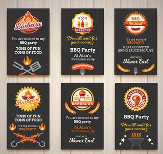 烧烤派对邀请卡