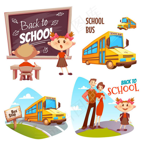 返校插画矢量