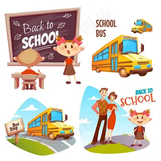 返校插画矢量