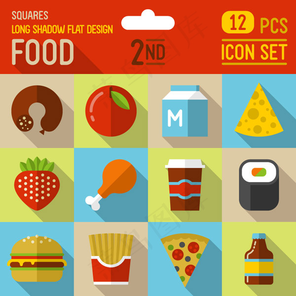 扁平化食物图标,免抠元素