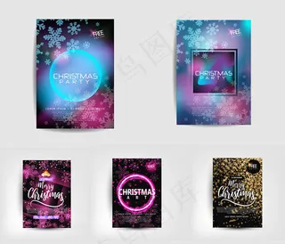 雪花星光圣诞海报