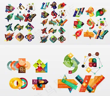 创意字母标签,免抠元素