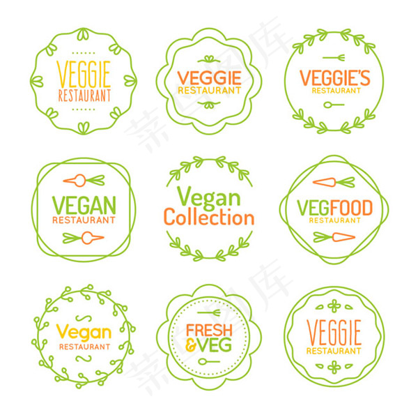 素食餐馆标签,免抠元素