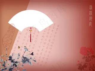 古典怀旧风背景