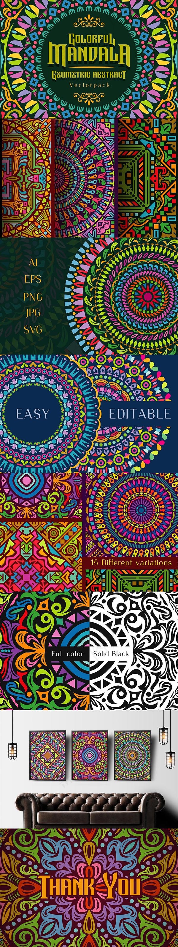 异域风味背景纹理