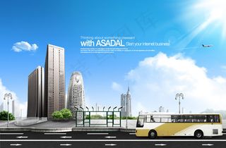 公交巴士与站台