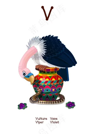 有趣动物字母V,免抠元素