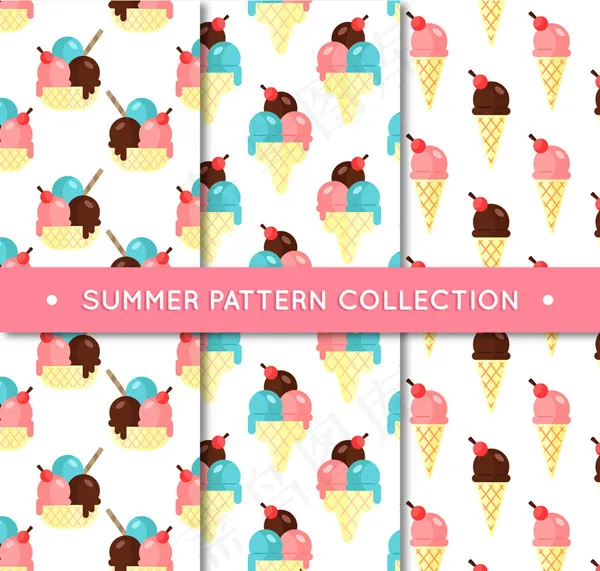 夏季雪糕无缝背景ai矢量模版下载