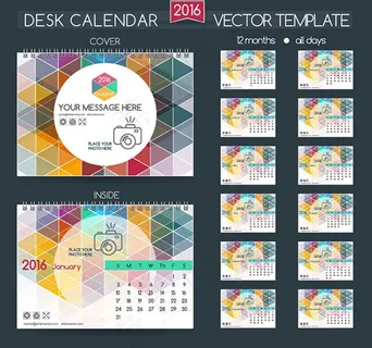 2016菱形花纹日历 2016菱形花纹日历