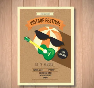 古典音乐酒吧海报