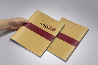 画册效果图样机