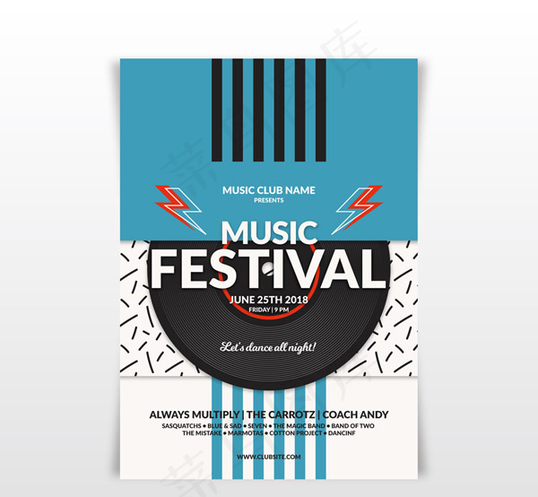 黑胶唱片音乐节海报