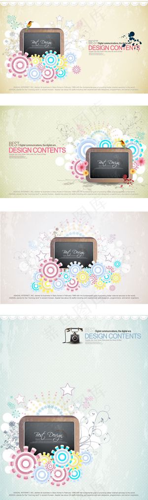 淡雅花纹墙纸背景,背景元素