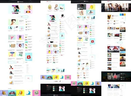 新闻报纸类网站