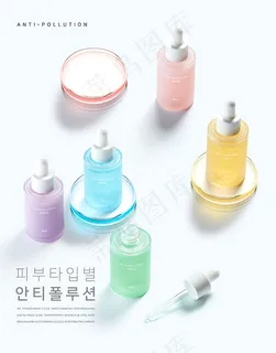 化妆品展示广告