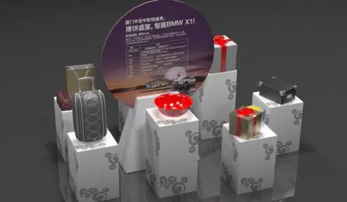 中秋精品堆头