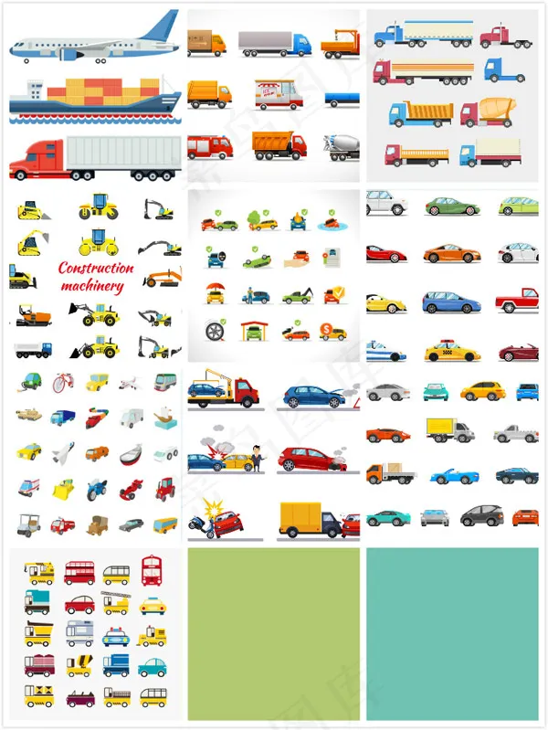 卡通交通工具矢量(450X450)eps,ai矢量模版下载
