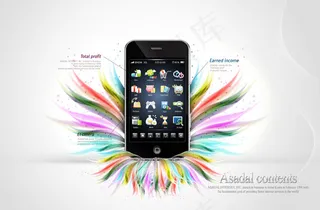 炫彩手机创意广告