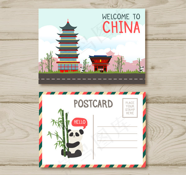 中国旅游明信片ai矢量模版下载
