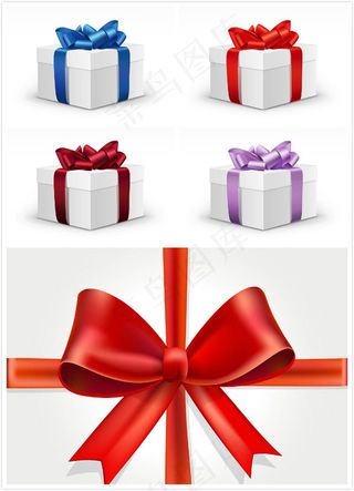 精美礼品盒包装