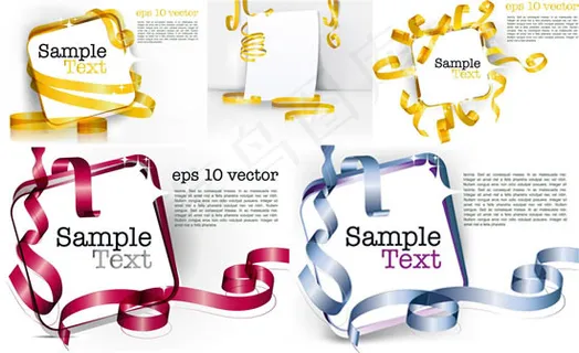 丝带缠绕立体边框