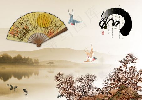 古典传统山水文化