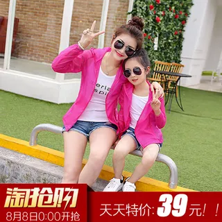 母女防晒衣主图