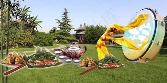 粽香端阳情端午节(4410X2202(DPI:600))psd模版下载