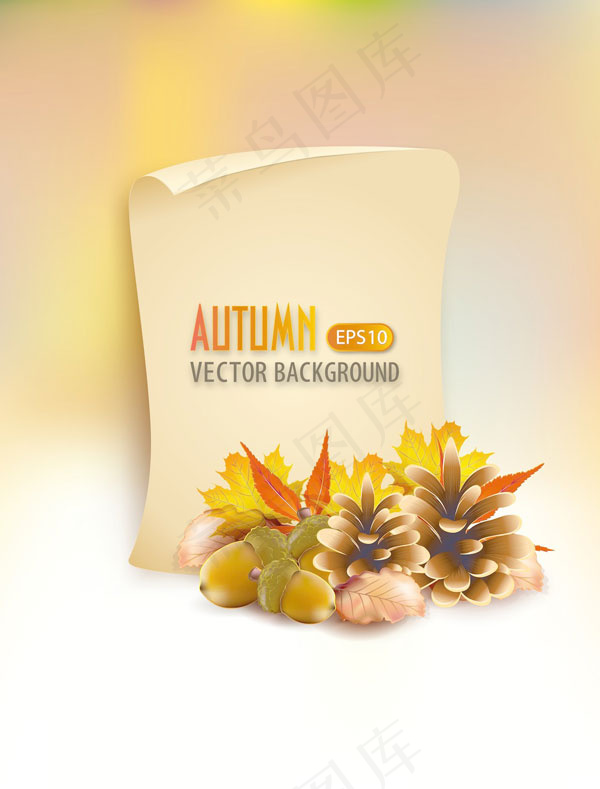 秋天主题矢量