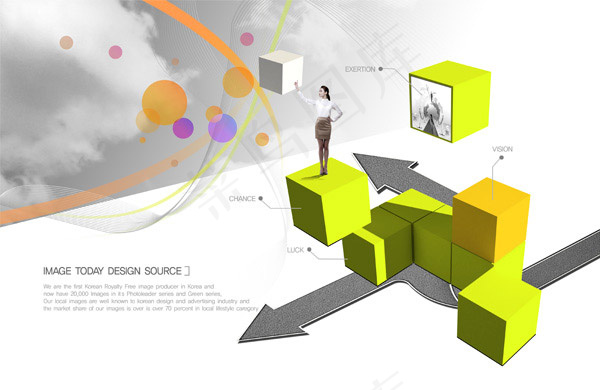 站立方体上的美女