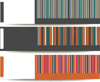 彩色条纹banner
