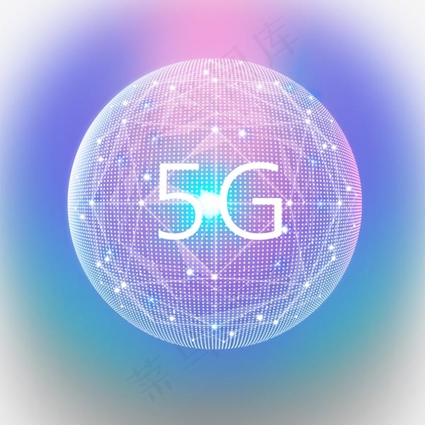 炫酷5G科技