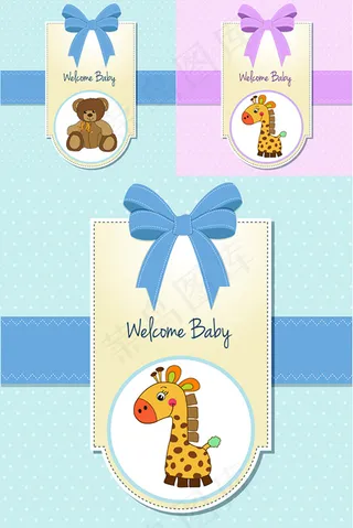 蝴蝶结卡通标签,免抠元素,背景元素