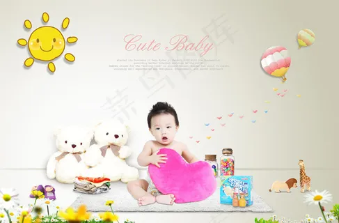宝宝快乐生活写真