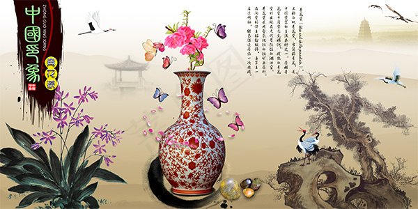 中国印象青花瓷五(4724X2362(DPI:300))psd模版下载
