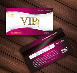时尚会员卡设计