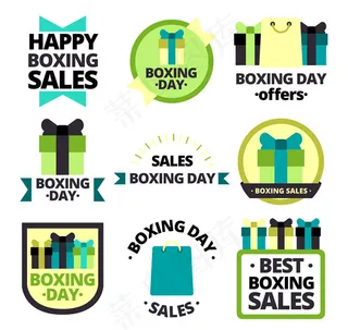 彩色节礼日标签,免抠元素