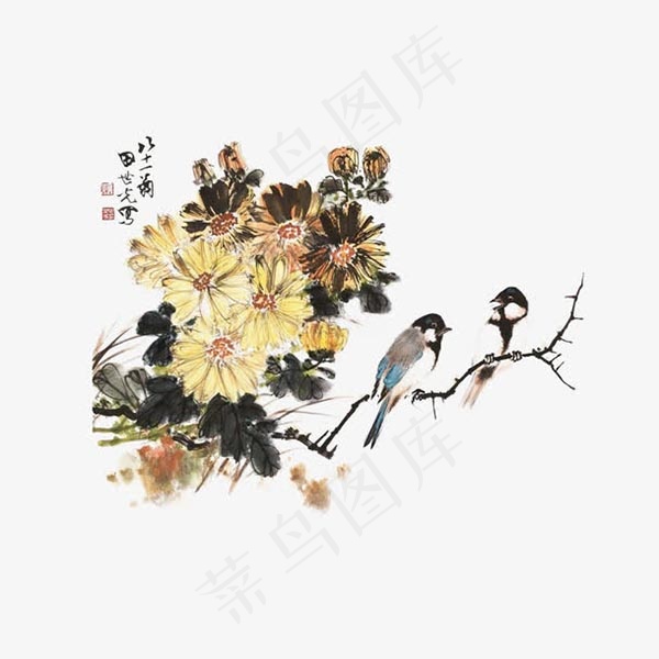 手绘国画菊花