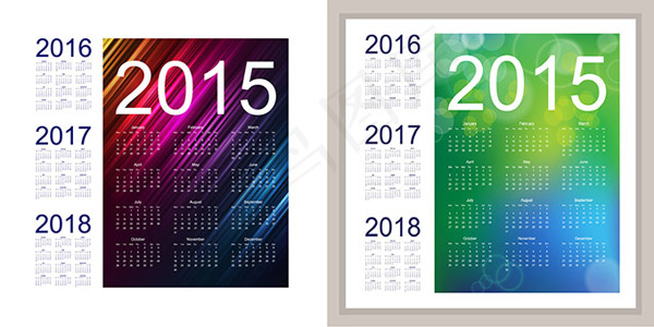 2015羊年梦幻日历ai矢量模版下载