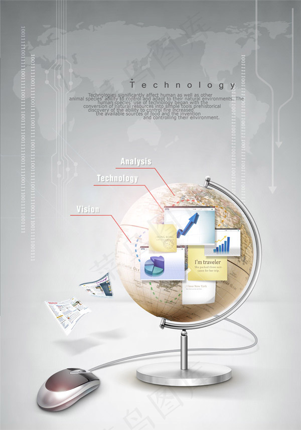 地球仪与鼠标psd模版下载