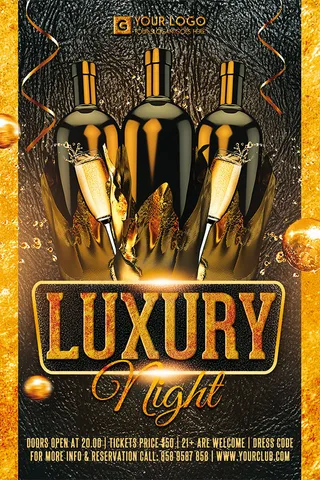 奢侈品之夜海报