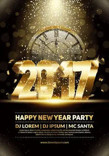 2017新年海报 2017新年海报