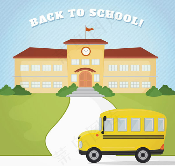 卡通教学楼和校车