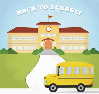 卡通教学楼和校车