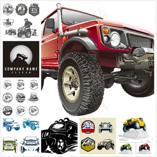 越野车广告插画