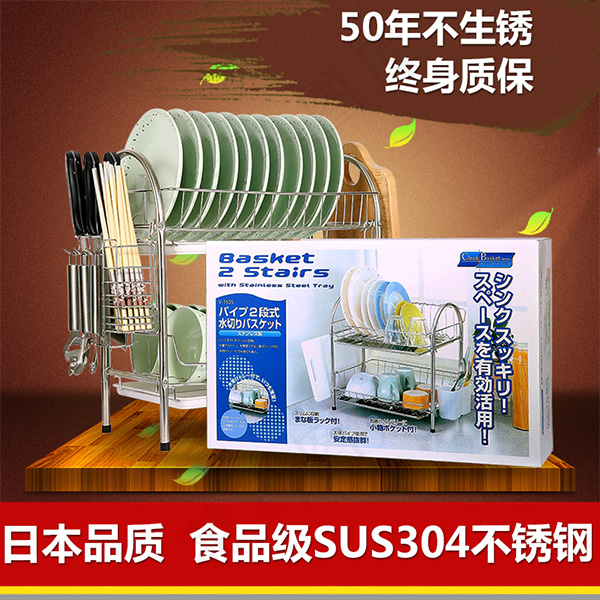 淘宝碗架沥水架