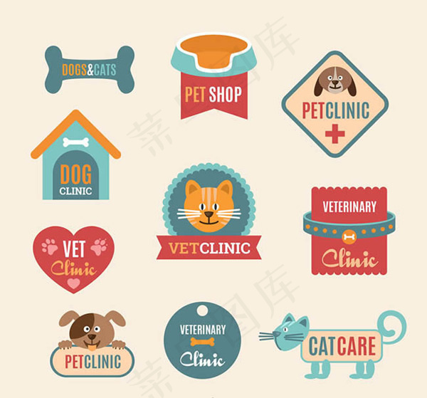 宠物医院标签,免抠元素
